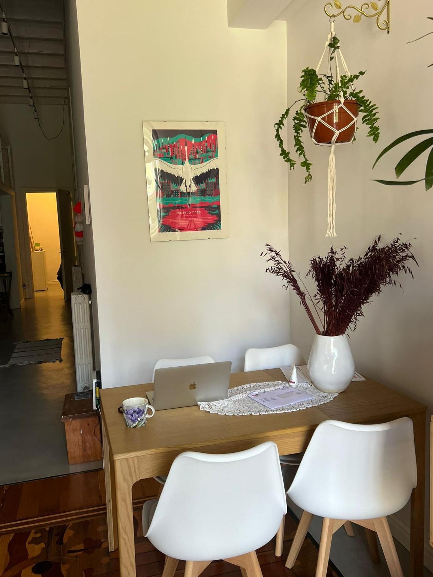 Habitacion Privada En Bello Apartamento Compartido Барселона Екстер'єр фото